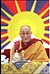 dalai-lama-archivesM_5149_36A